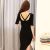 Korean Elegant Irregular Hem Skirt