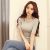 Korean Solid Color Short-Sleeve Shirt