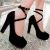 Korean Elegant Velour Leather High Heels