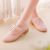 Korean Casual Shoes