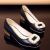 Korean Elegant All Purpose Shoes