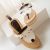 Korean Cute Doggy Slippers