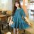 Korean Doll Dress